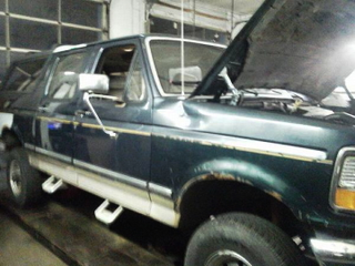 Illustration for article titled Would You Drop $4,500 For A 4-Door Bronco?